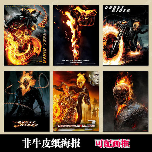 西北大学硕士证书